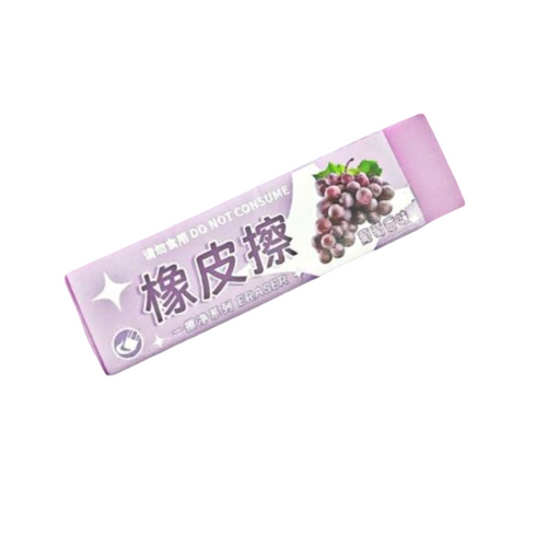 Scented Eraser محاية