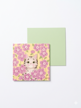 Load image into Gallery viewer, Greeting Card with Envelope بطاقة معايدة مع ظرف