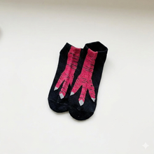Load image into Gallery viewer, Socks جوارب