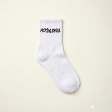 Load image into Gallery viewer, Socks جوارب