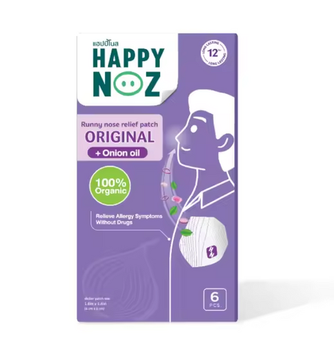 Organic Onion Sticker for Adults  ملصق بالاعشاب غير مناسب لمرضى انيميا الفول