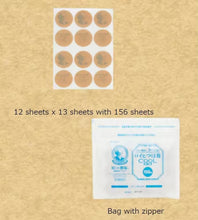 Load image into Gallery viewer, Pain Relief Patch ضمادات لتسكين الالم