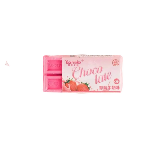 Scented Eraser محاية
