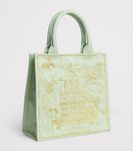 Load image into Gallery viewer, Harrods Small Bag حقيبة هارودز