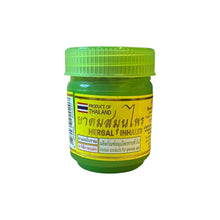 Load image into Gallery viewer, Herbal Inhaler جهاز لاستنشاق عشبي