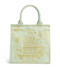 Load image into Gallery viewer, Harrods Small Bag حقيبة هارودز