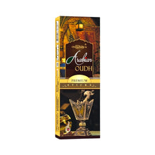 Load image into Gallery viewer, Premium Oudh Incense Sticks أعواد بخور عود