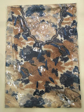 Load image into Gallery viewer, Jelabiya Cloth قماش