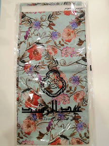 Fabric قماش