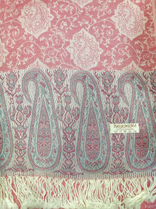 Cashmere Shawl شال الكشمير
