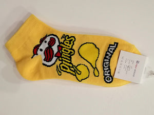 Socks الجوارب