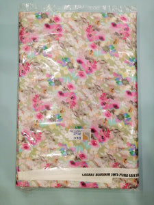 Fabric قماش