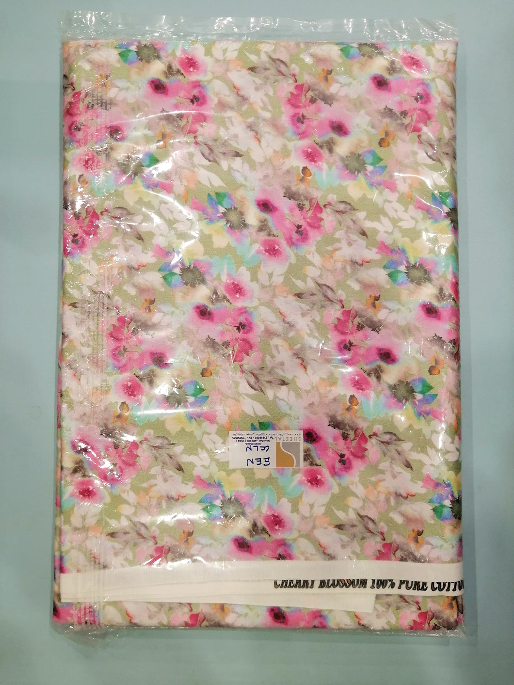 Fabric قماش