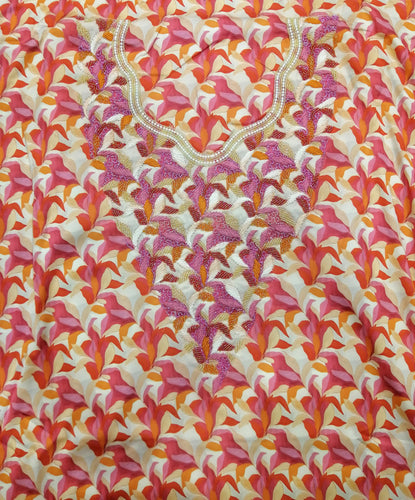 Fabric قماش