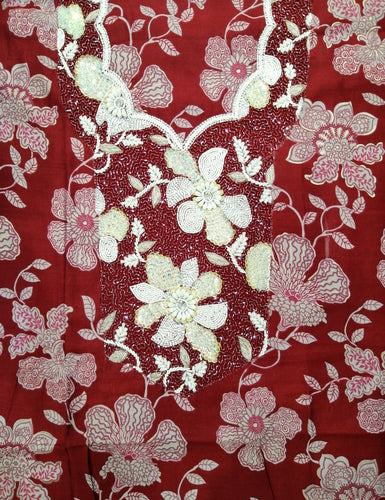Fabric قماش