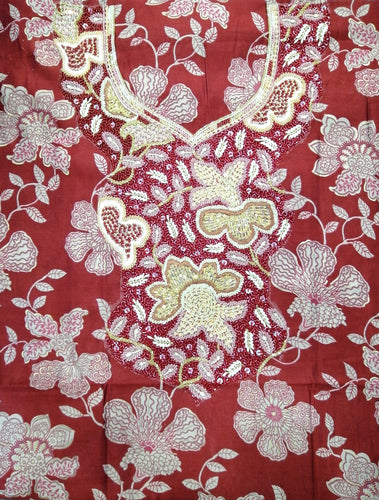 Fabric قماش