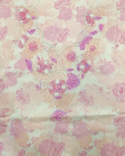 Kids Fabric قماش