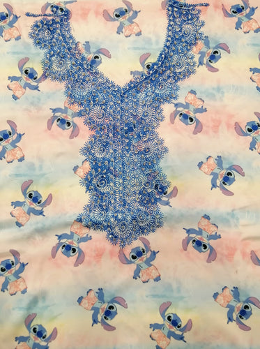 Kids Fabric قماش