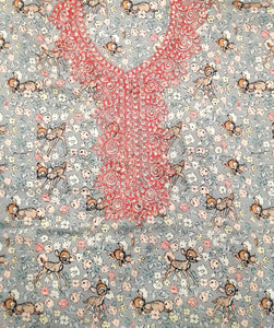 Kids Fabric قماش