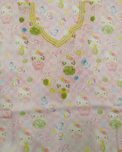 Kids Fabric قماش
