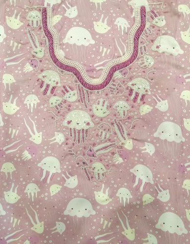 Kids Fabric قماش