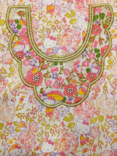 Kids Fabric قماش