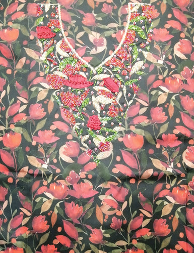 Kids Fabric قماش