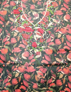 Kids Fabric قماش