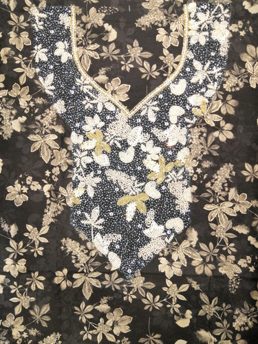Fabric قماش