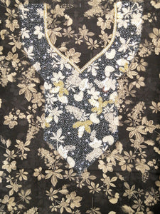 Fabric قماش