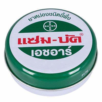 Pain Relief Balm لتخفيف الآلام