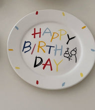 Load image into Gallery viewer, Happy Birthday white plate لوحة بيضاء لعيد ميلاد سعيد