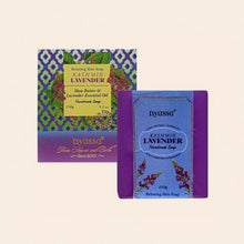 Load image into Gallery viewer, Handmade Lavender Soap صابون