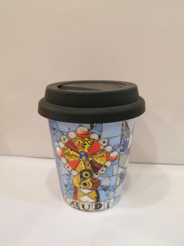 Travel Mug كوب