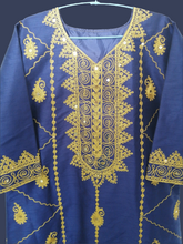 Load image into Gallery viewer, Traditional Jalabiya جلابية تقليدية