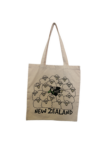 Cotton Shopper Bag كيس قماشي