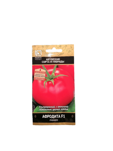 Seeds بذور