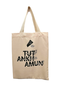 Shopper Bag حقيبة
