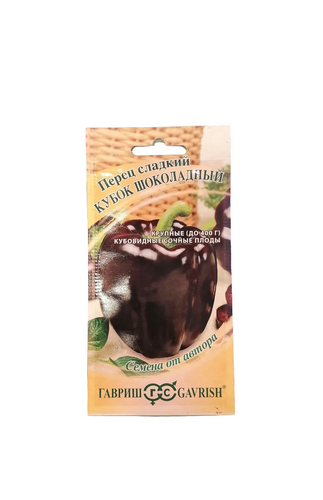 Seeds بذور