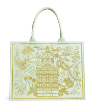Load image into Gallery viewer, Harrods Medium Bag حقيبة هارودز