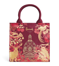 Load image into Gallery viewer, Harrods Small Bag حقيبة هارودز