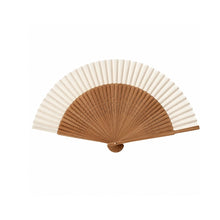 Load image into Gallery viewer, Folding Hand Fan مروحة يدوية