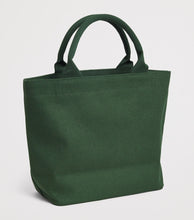 Load image into Gallery viewer, Harrods Bear Designed Green Medium Bag حقيبة هارودز متوسطة الحجم خضراء بتصميم دب