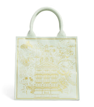 Load image into Gallery viewer, Harrods Small Bag حقيبة هارودز الصغيرة