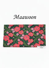 Load image into Gallery viewer, Fabric 3.16x1.40M قماش 3.16×1.40 متر