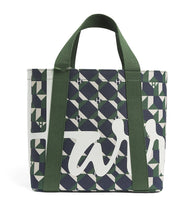 Load image into Gallery viewer, Harrods Green Small Bag حقيبة هارودز الخضراء الصغيرة