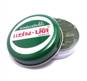 Pain Relief Balm لتخفيف الآلام