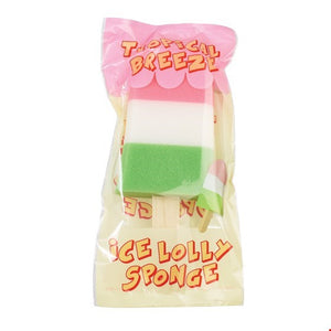 Bath Sponge اسفنجة استحمام