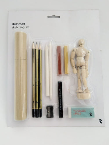 Sketching Set عدة رسم بالرصاص