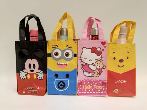 Water Bottle Bag كيس صغير